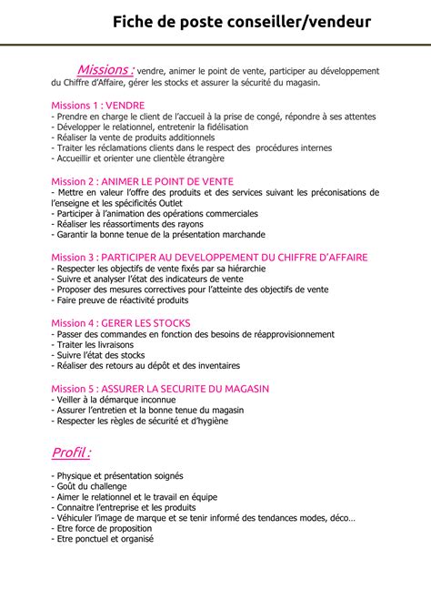 fiche de poste vendeur vetement